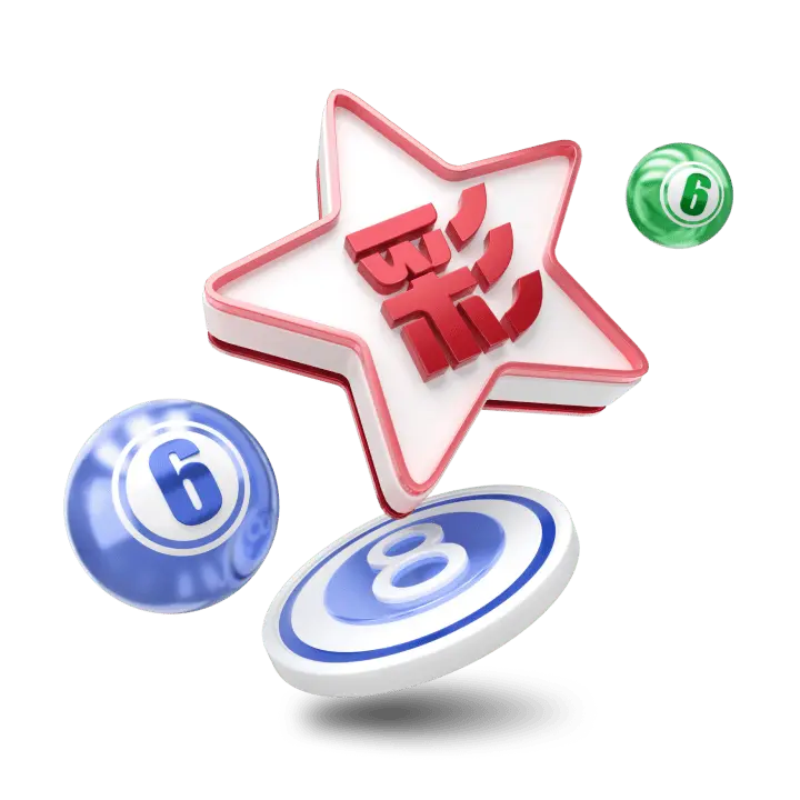 images_lottery